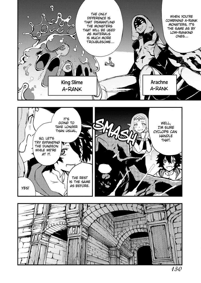 Do you want to create the strongest dungeon, Mr. Alchemist who was expelled? Chapter 6 15